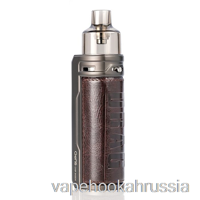 Vape Russia Voopoo Drag S 60W комплект модов каштан